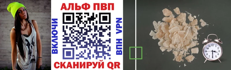 Все наркотики Мезень COCAIN  Марихуана  МЕФ  ГАШ 