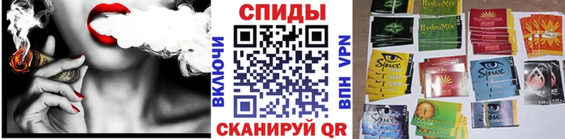 OMG рабочий сайт  Мезень  БУТИРАТ BDO 33% 