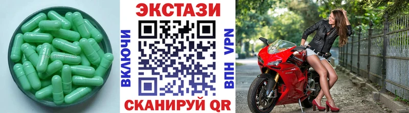 ссылка на мегу как войти  Мезень  ЭКСТАЗИ louis Vuitton  сколько стоит 