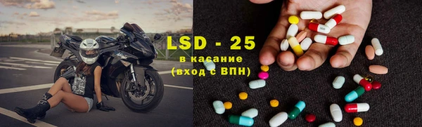 мефедрон VHQ Волосово
