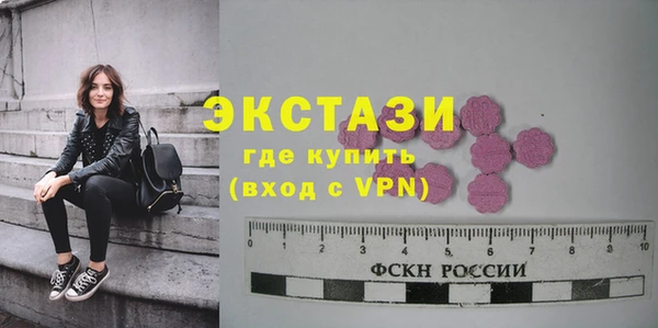 мефедрон VHQ Волосово