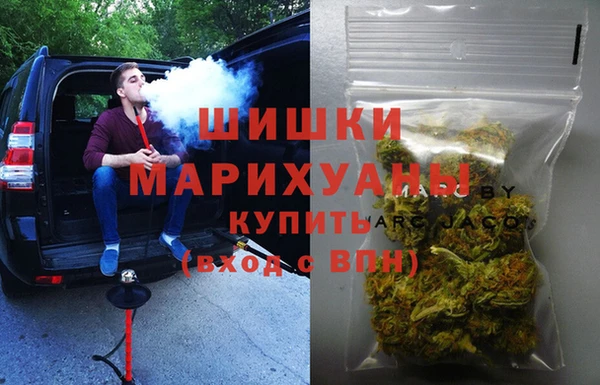 героин Володарск