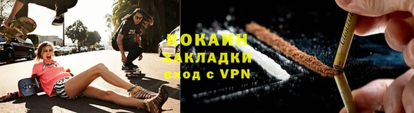 МДПВ Волоколамск