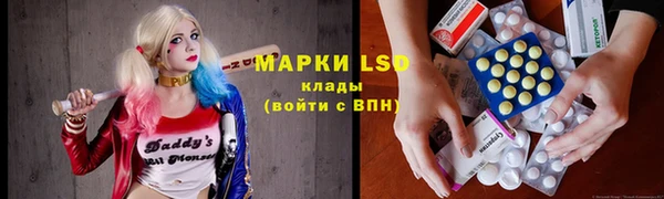героин Володарск