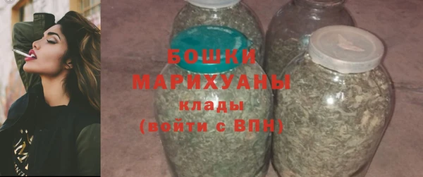 МДПВ Волоколамск