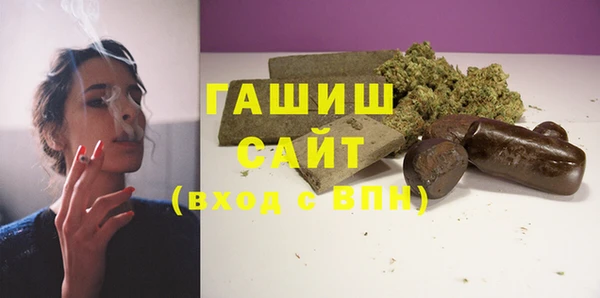 мефедрон VHQ Волосово