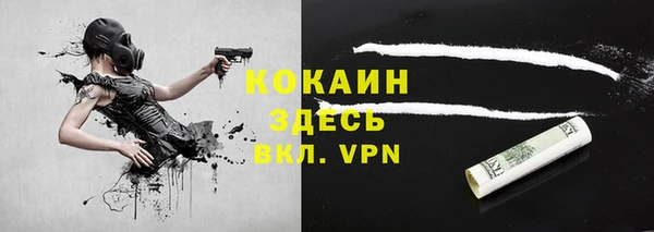 героин Володарск
