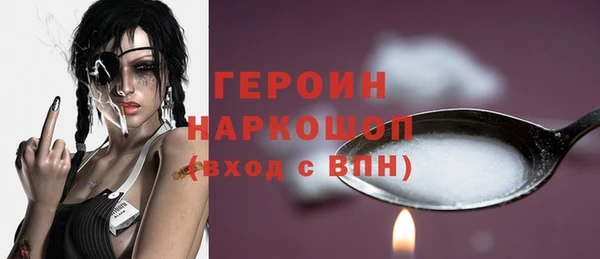 МДПВ Волоколамск