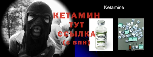 героин Володарск