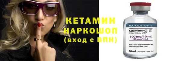 героин Володарск
