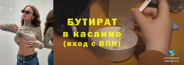 МДПВ Волоколамск