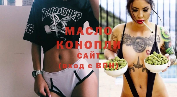 МДПВ Волоколамск