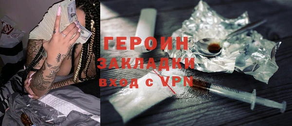 МДПВ Волоколамск
