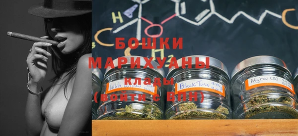 мефедрон VHQ Волосово