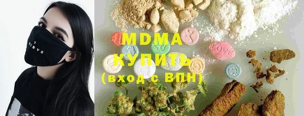героин Володарск