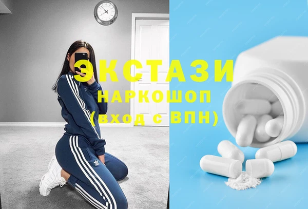 героин Володарск