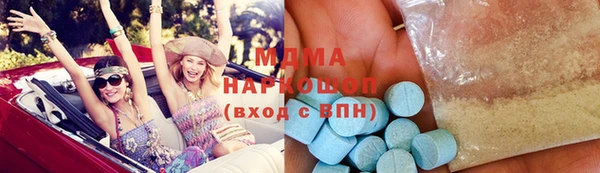 МДПВ Волоколамск