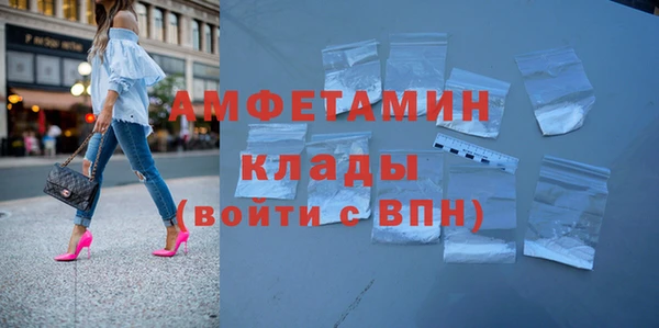 МДПВ Волоколамск