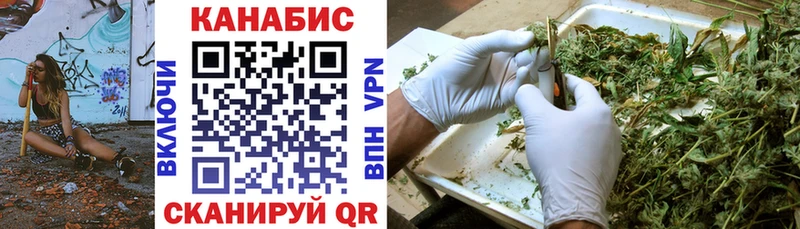 Марихуана LSD WEED Мезень